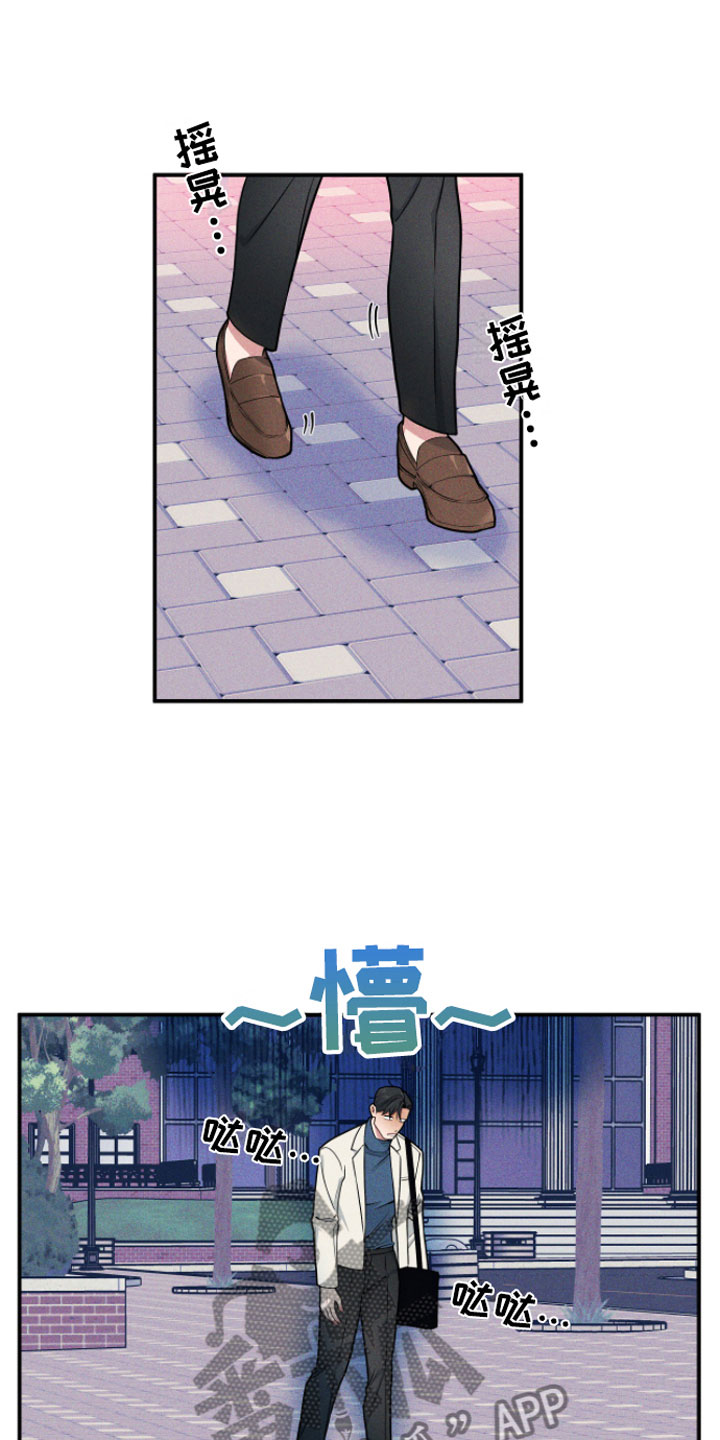 第6章：记住我10
