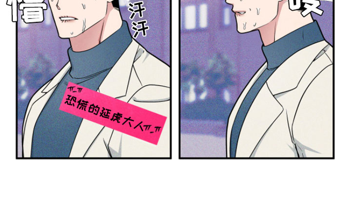 第6章：记住我21
