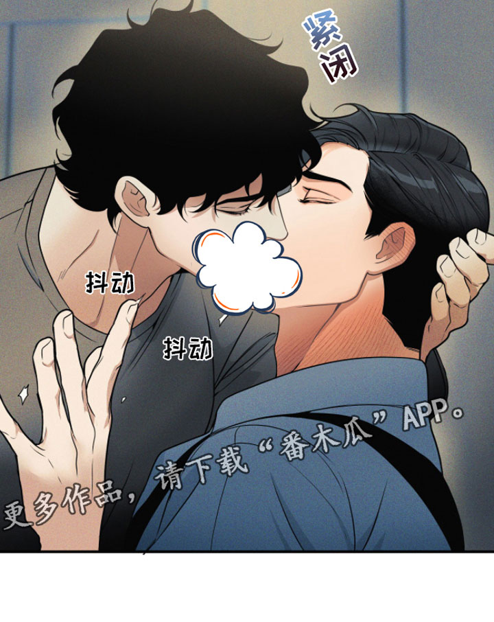 第4章：不行啊20