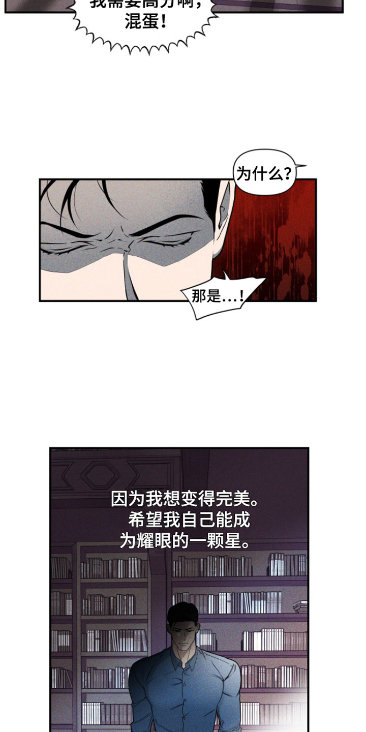 第3章：有趣10