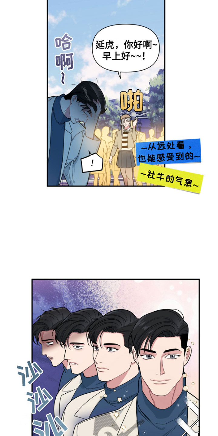 第6章：记住我16
