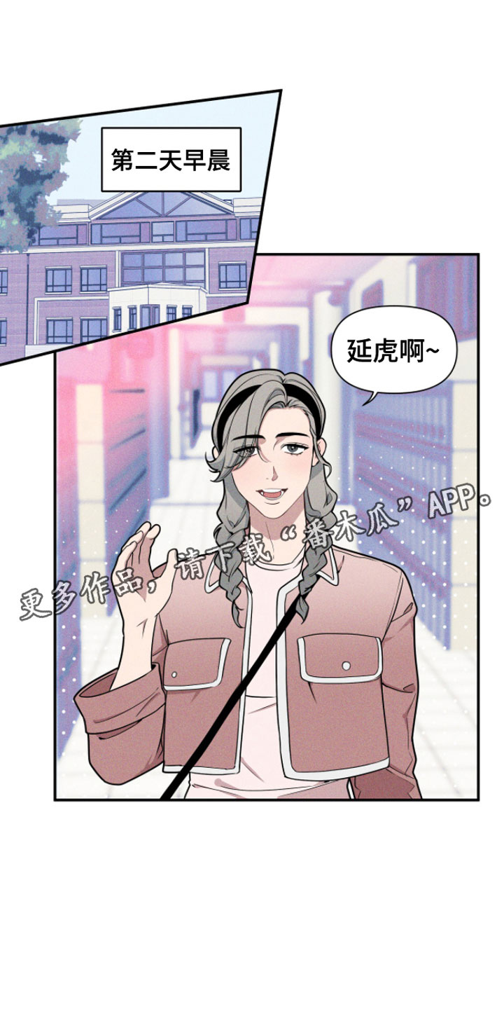 第4章：不行啊0