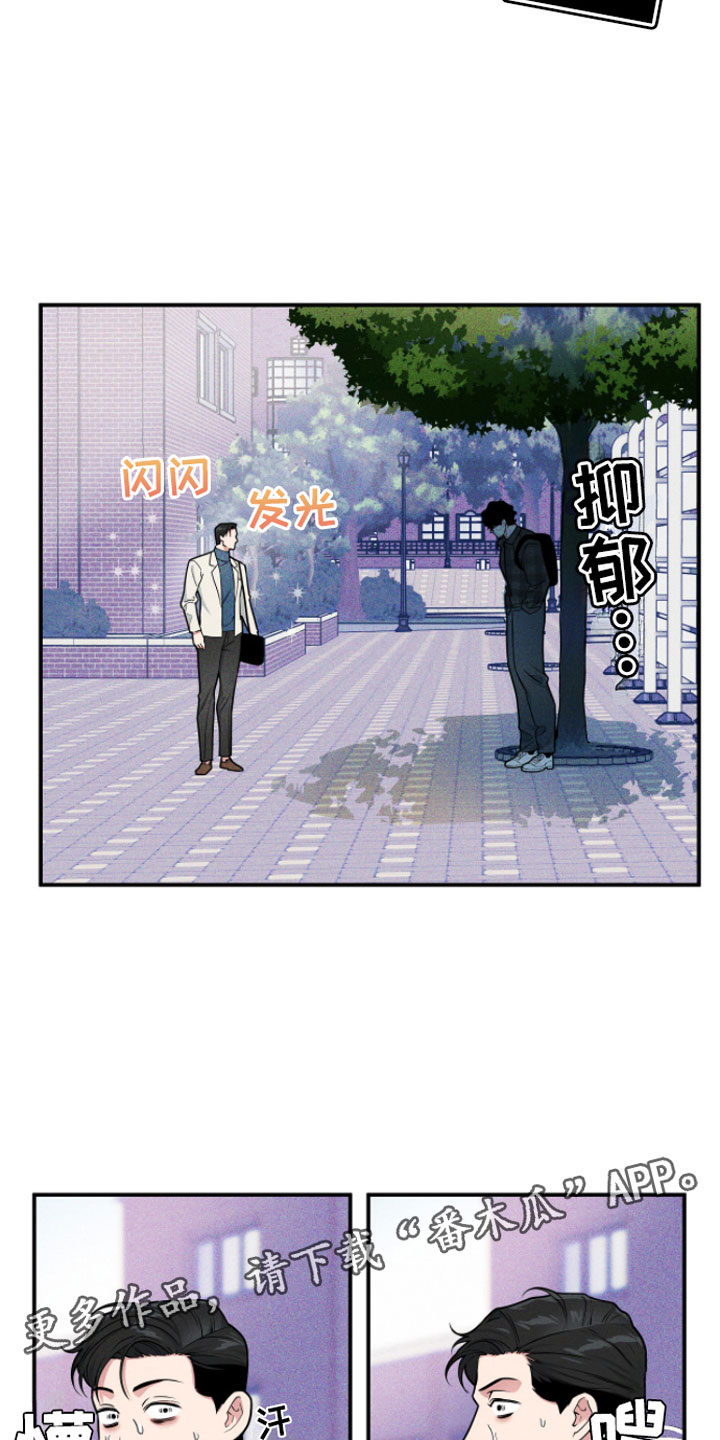 第6章：记住我20