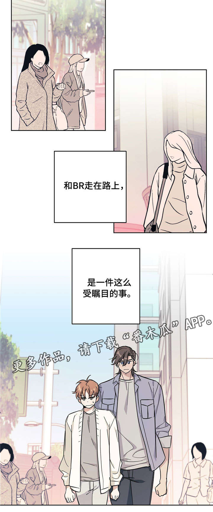 第22章：管家10