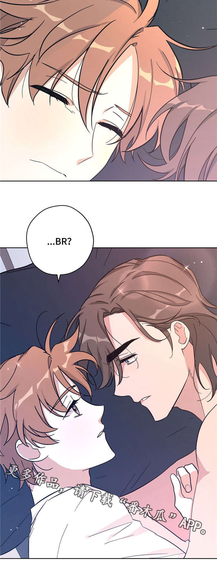第28章：目的6