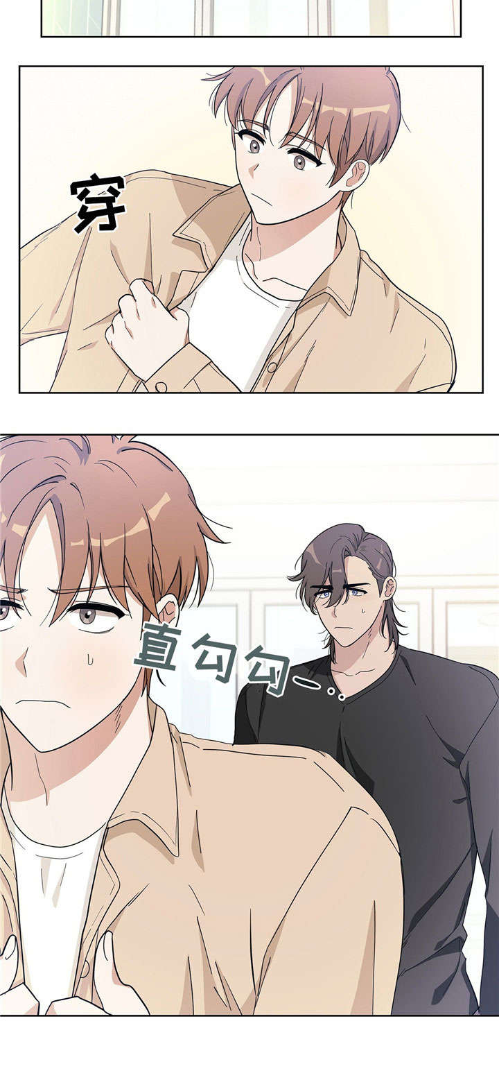 第16章：约法三章8
