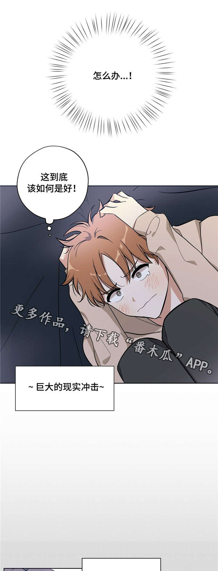 第10章：示范9