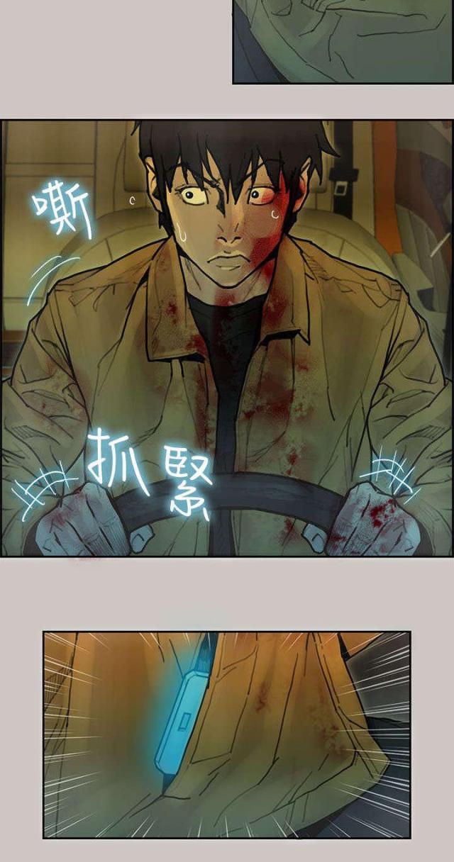 第48话12