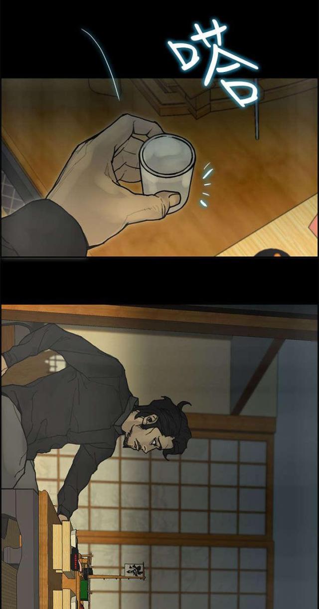 第53话7