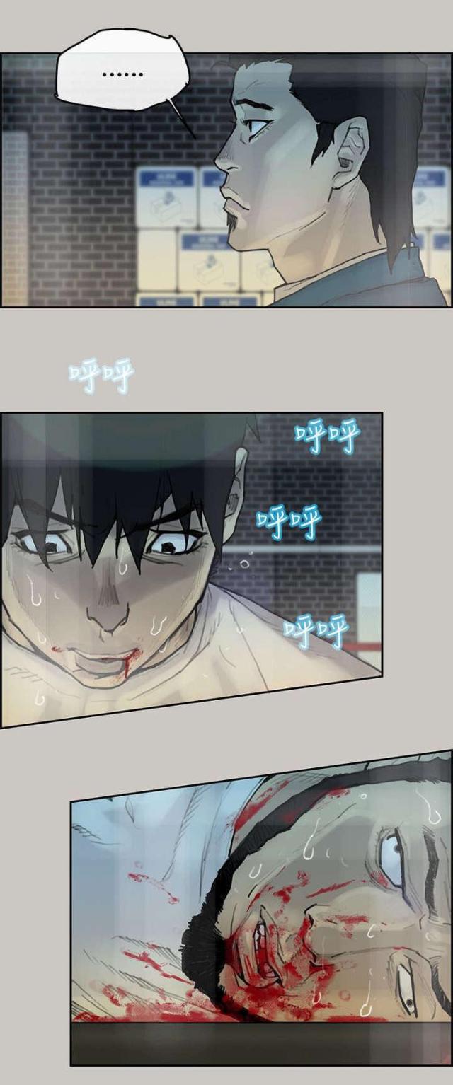 第7话20