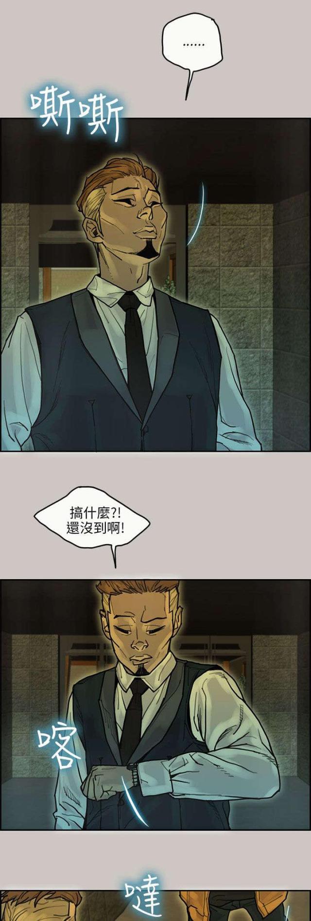第27话1