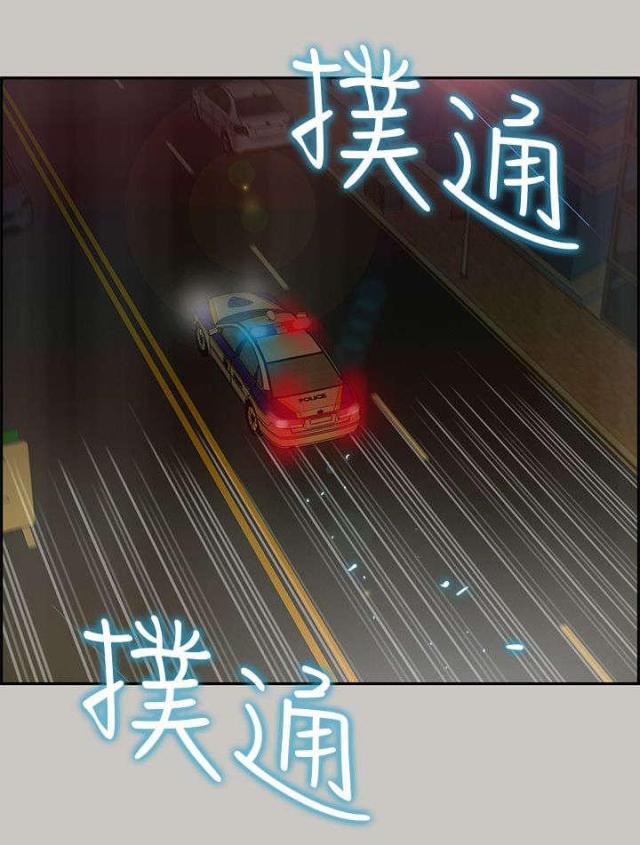 第62话11