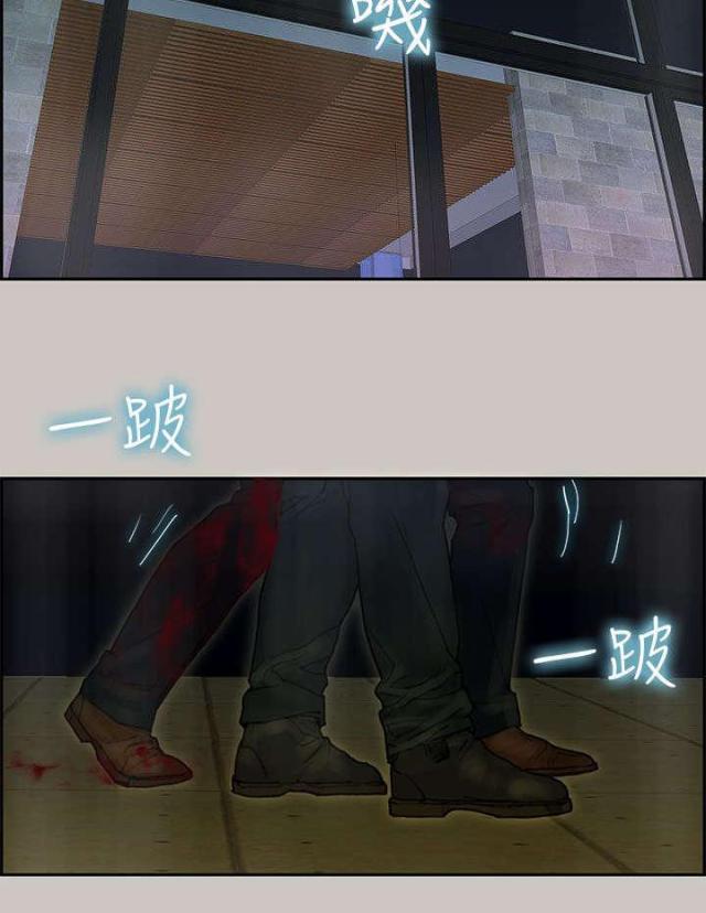 第47话16