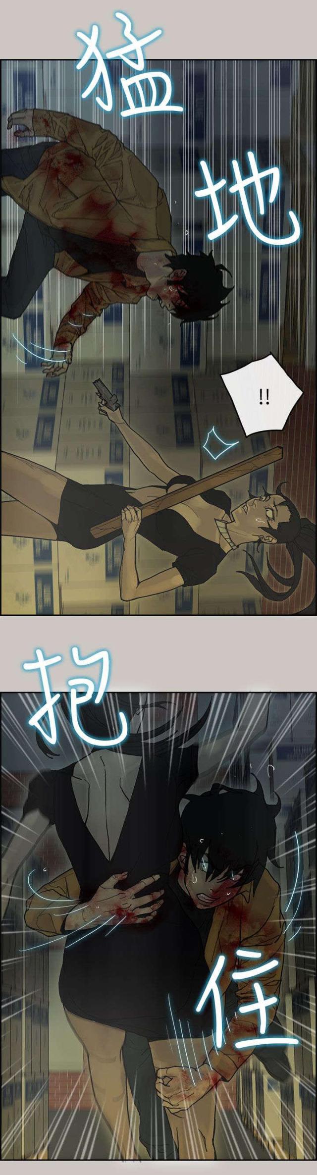 第56话1