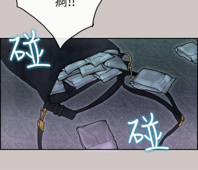 第68话12