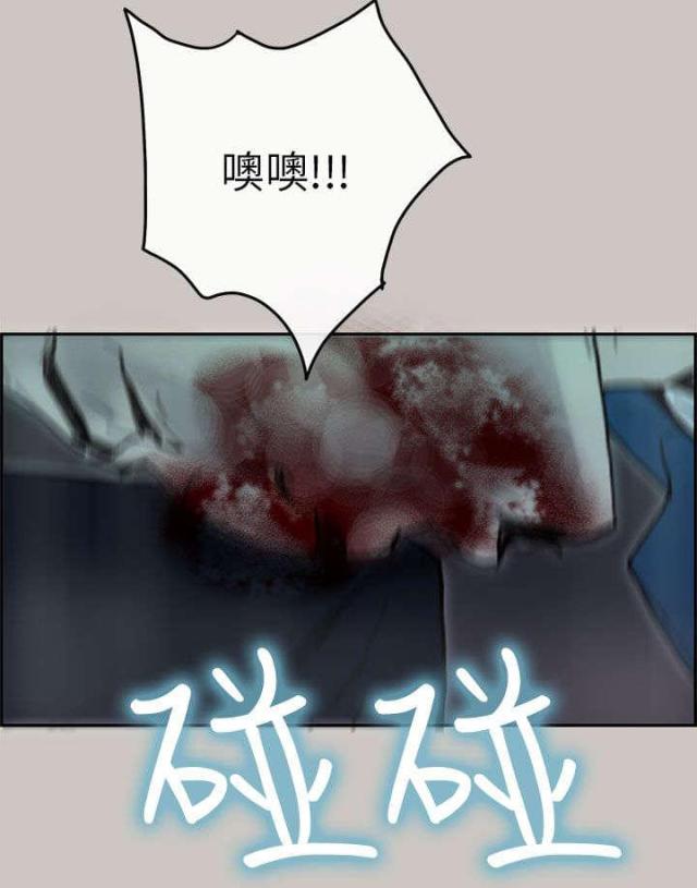 第39话2
