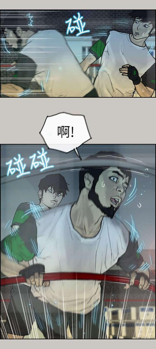 第7话14