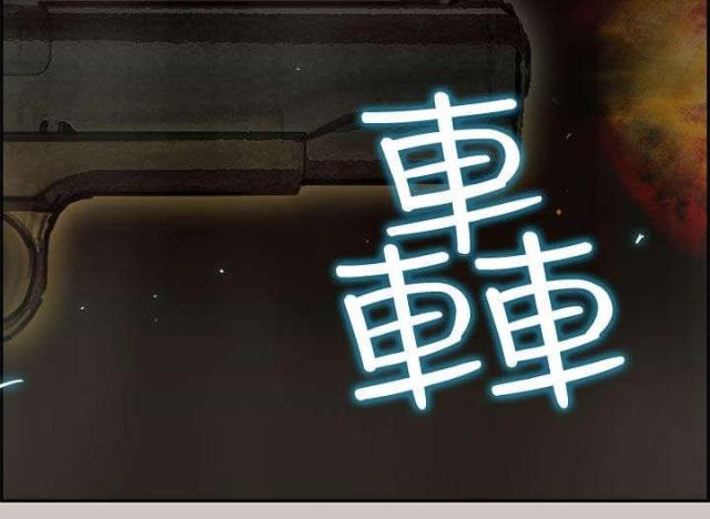 第71话9