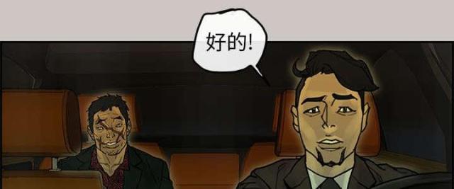 第64话0