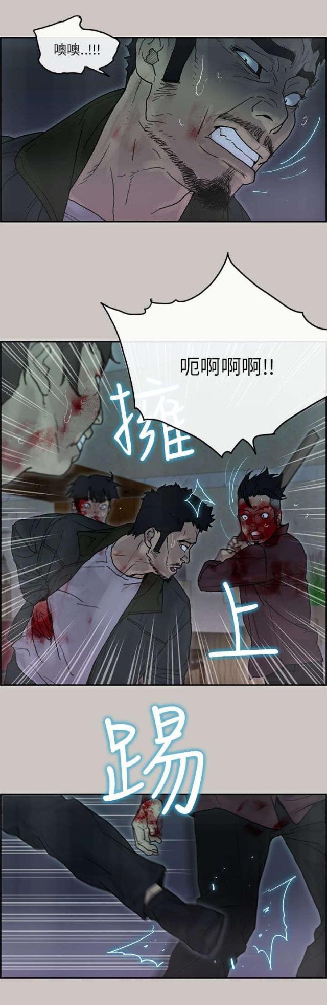 第68话15