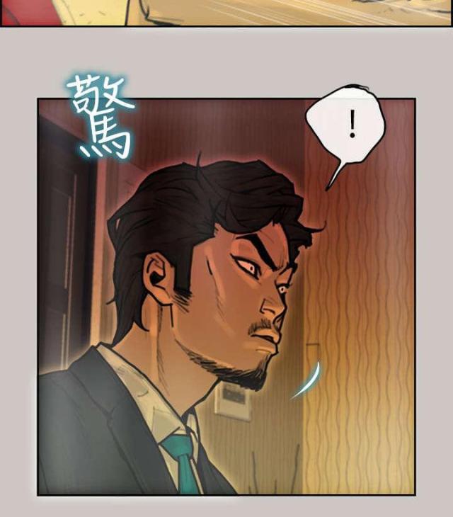 第22话15
