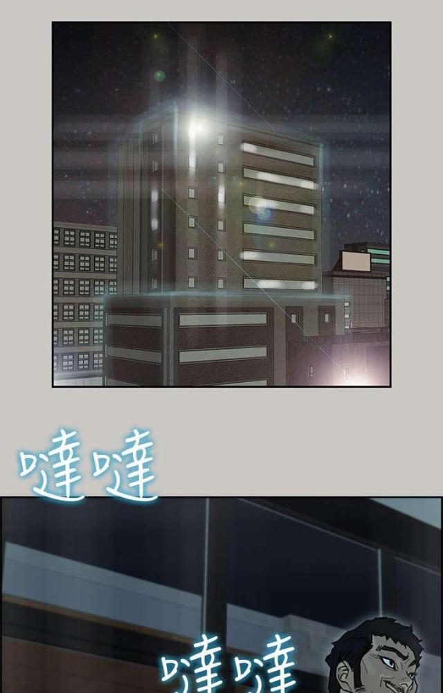 第63话0