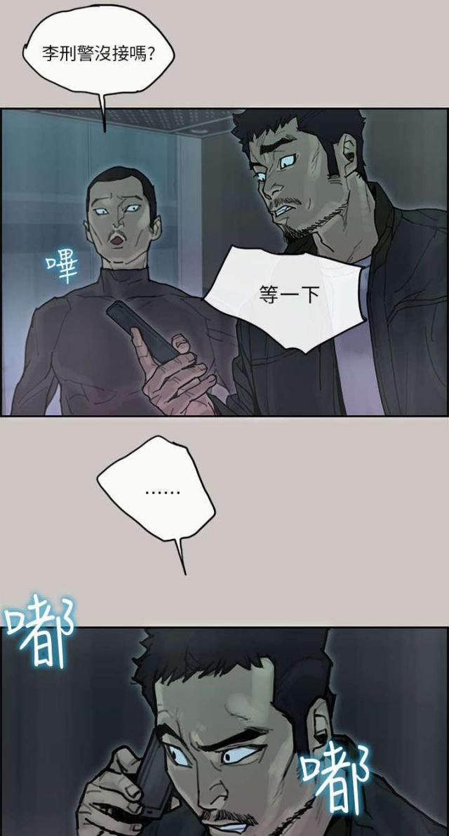第67话0