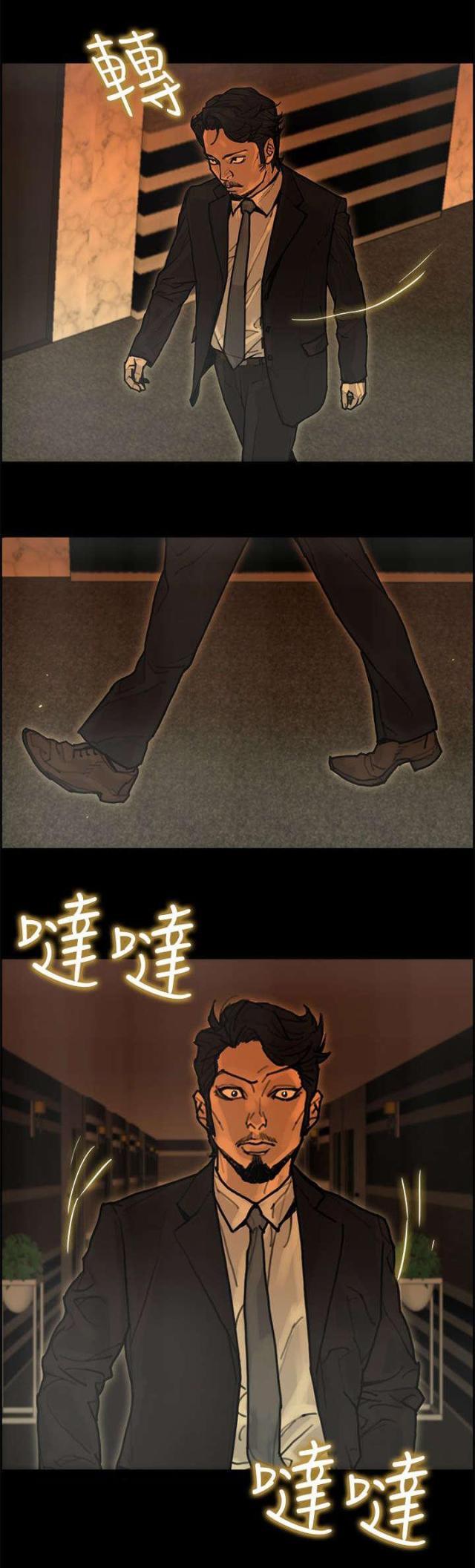 第42话0