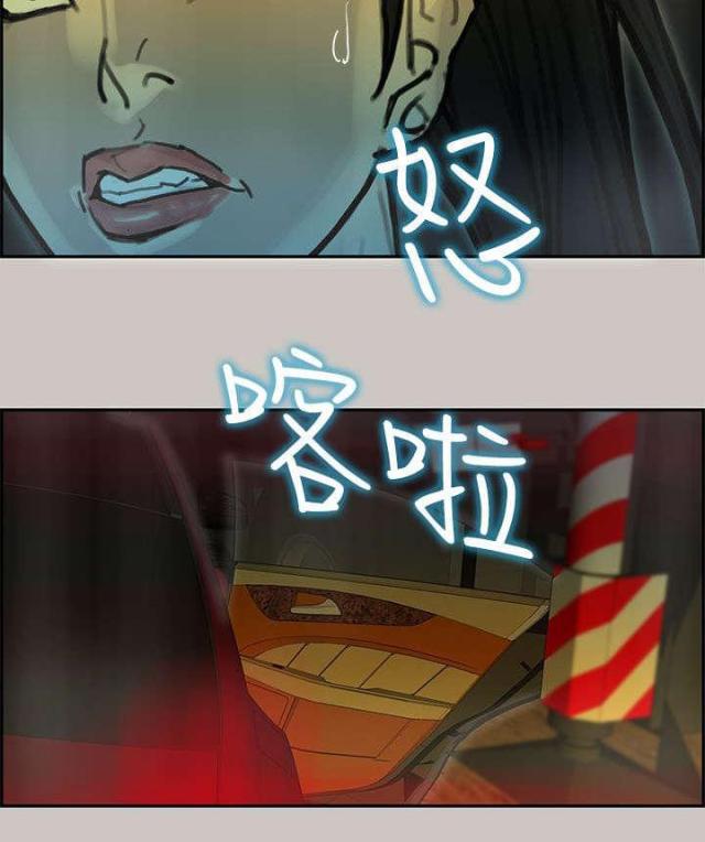 第52话4