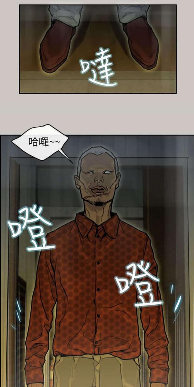 第19话0