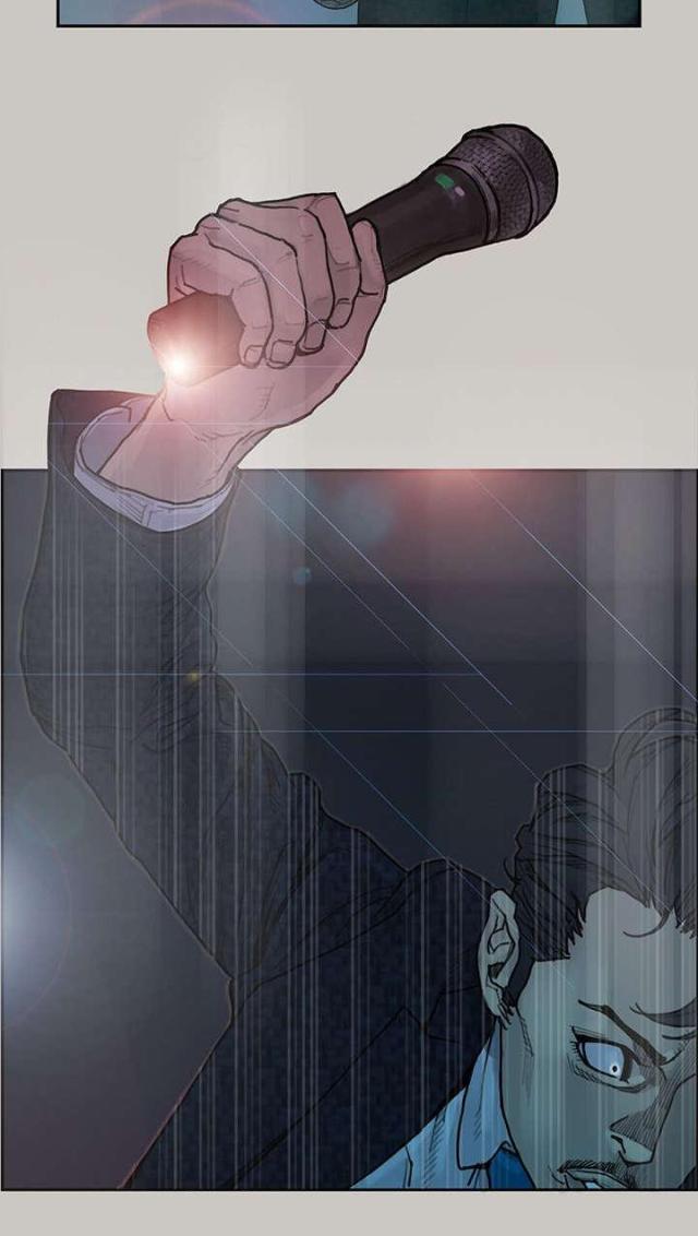 第5话17