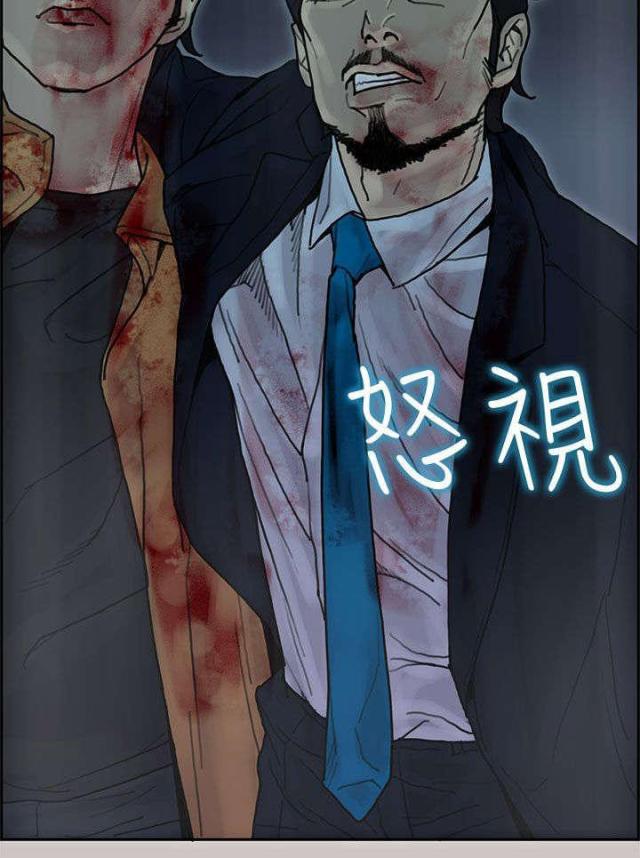 第47话9