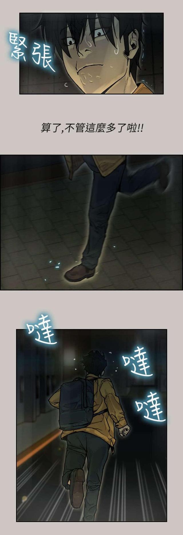 第27话0