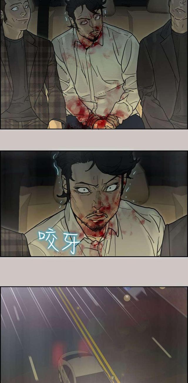 第68话1