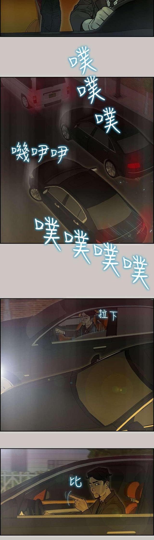 第64话1