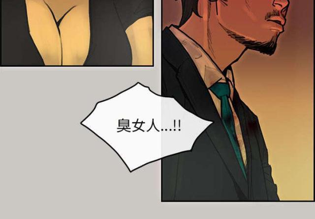 第44话13