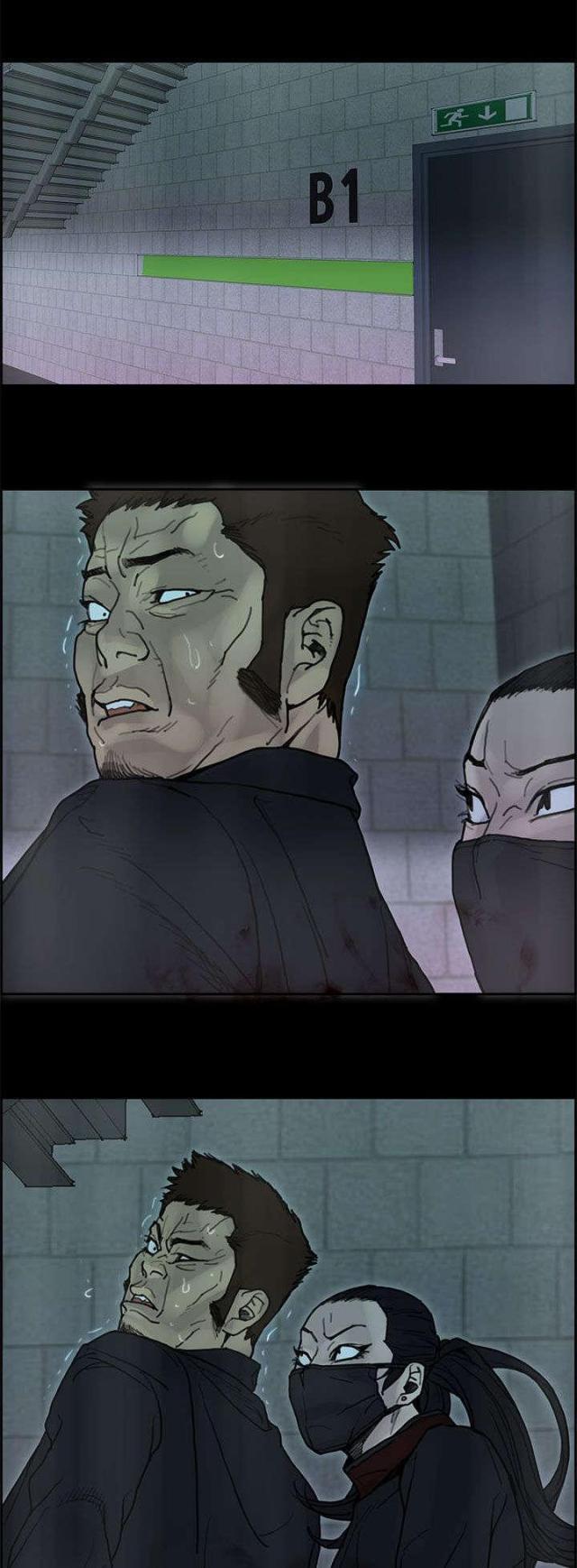 第52话14