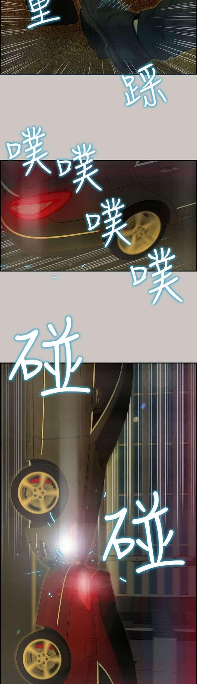 第50话1