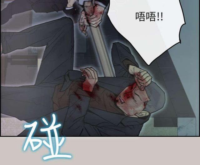 第47话6