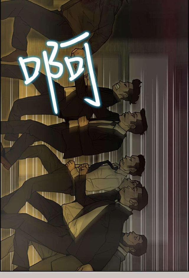 第76话12