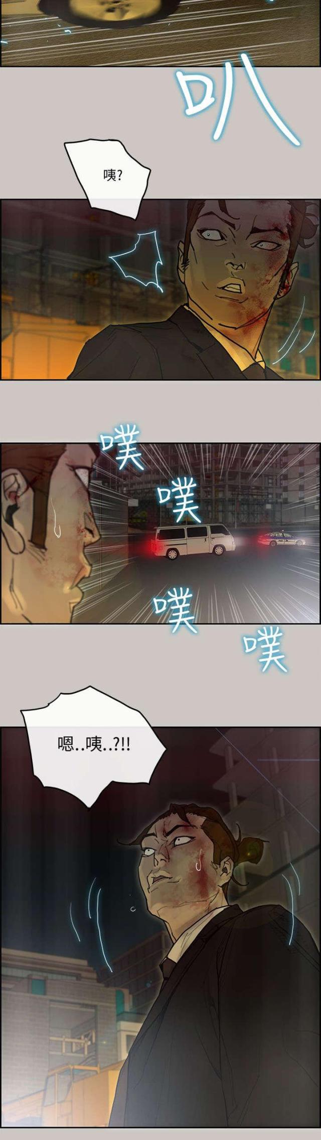 第62话1