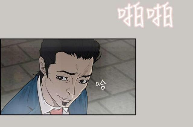 第5话9