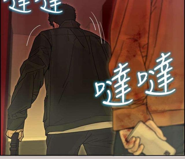 第66话4
