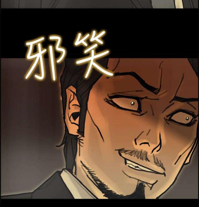 第41话17