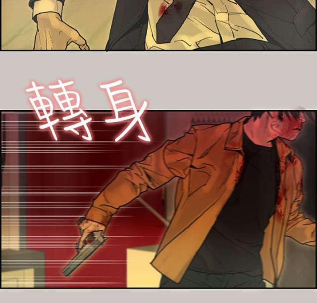第46话7