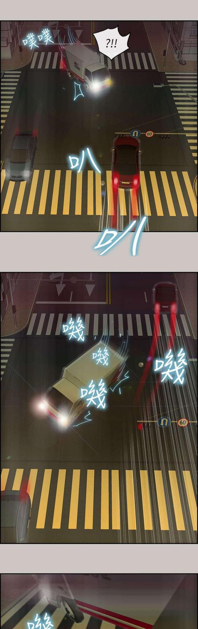 第49话1