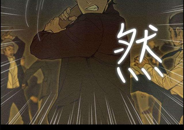 第74话15