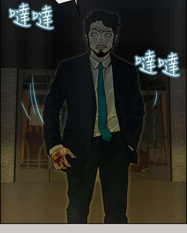 第31话13