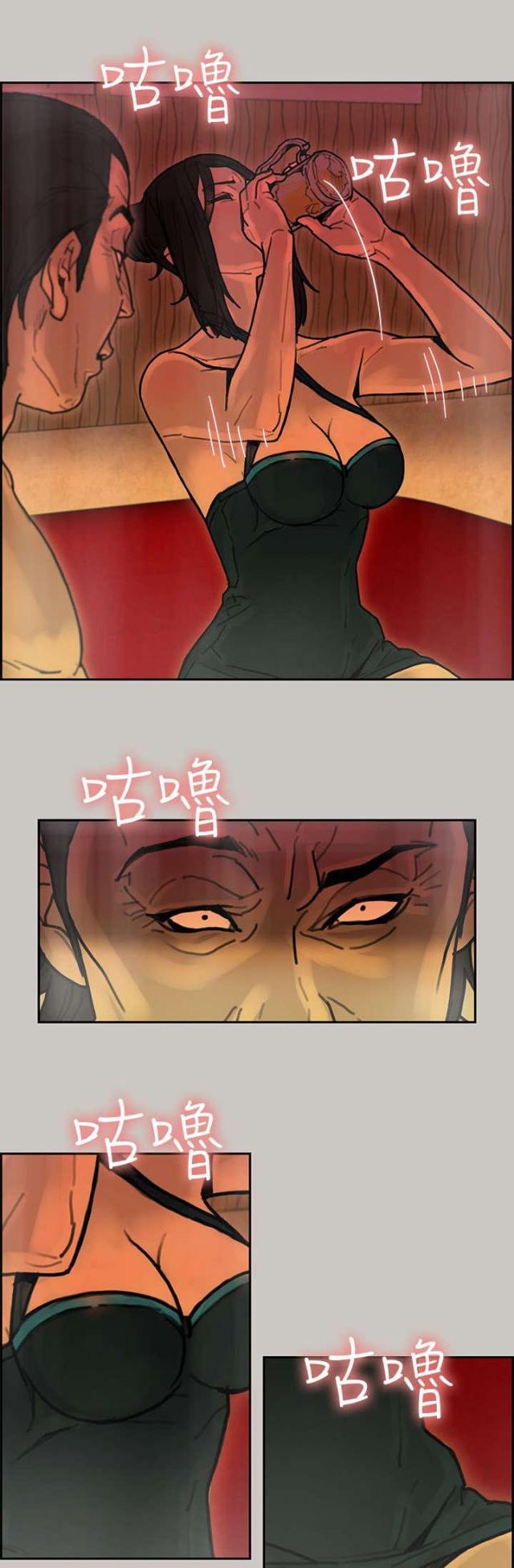 第24话7