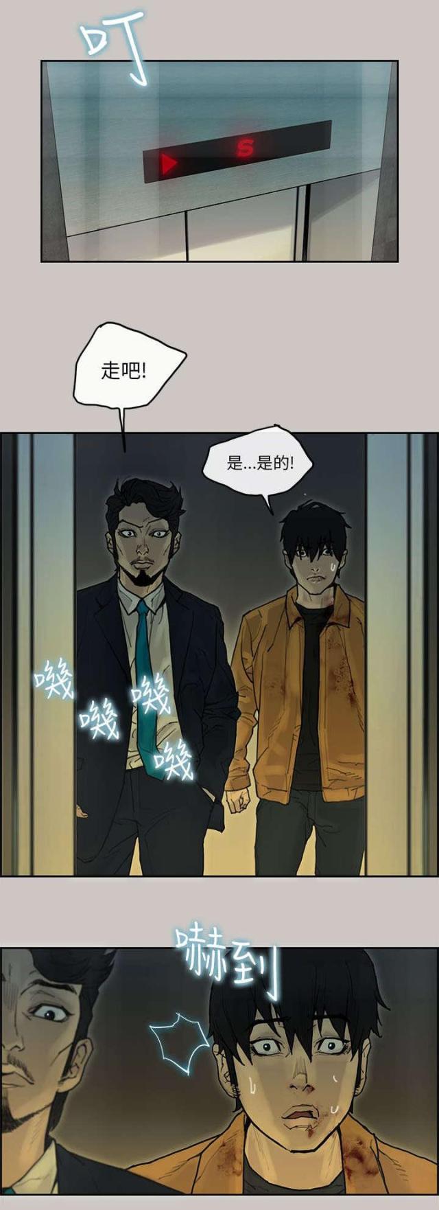 第41话0